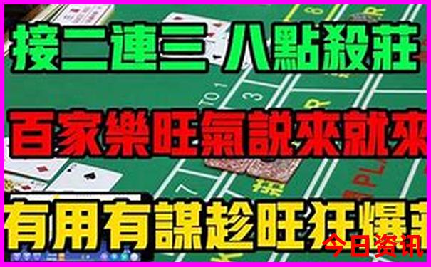 中国十大旅游城市排行榜前十名